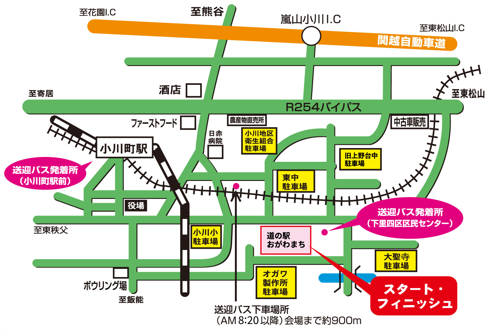 大会会場および駐車場案内図画像